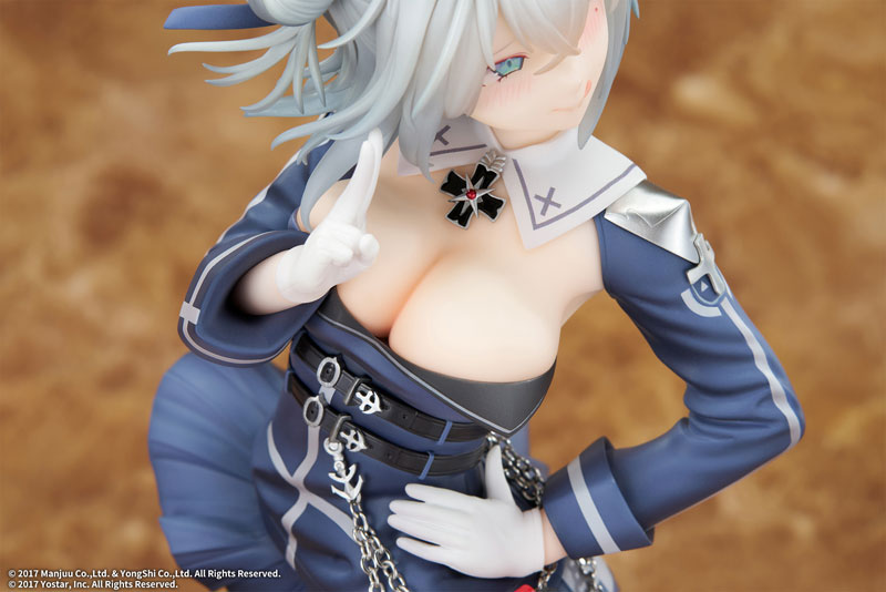 Azur Lane Jade 1/7 Complete Figure(Pre-order)