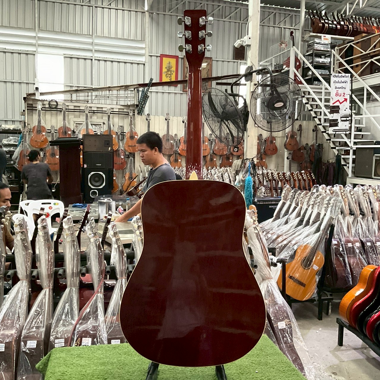 กีต้าร์โปร่ง History : HFGITS