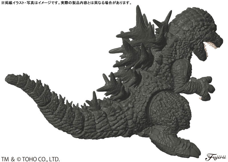 Chibimaru Godzilla Series No.1101 Godzilla (2023) 70th Anniversary Version Plastic Model(Pre-order)