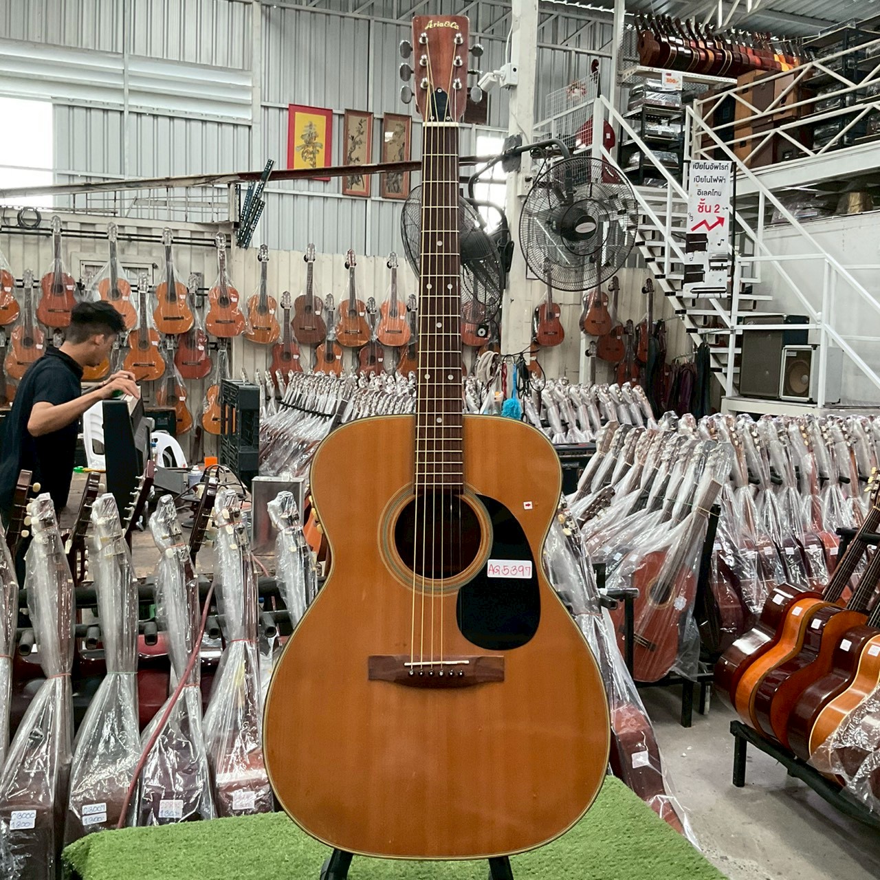 กีต้าร์โปร่ง Aria : F-130