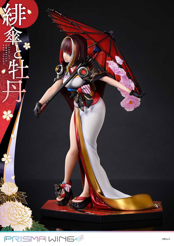 PRISMA WING Fuzichoco Original Illustration Scarlet Umbrella and Peony 1/7 Complete Figure(Pre-order)