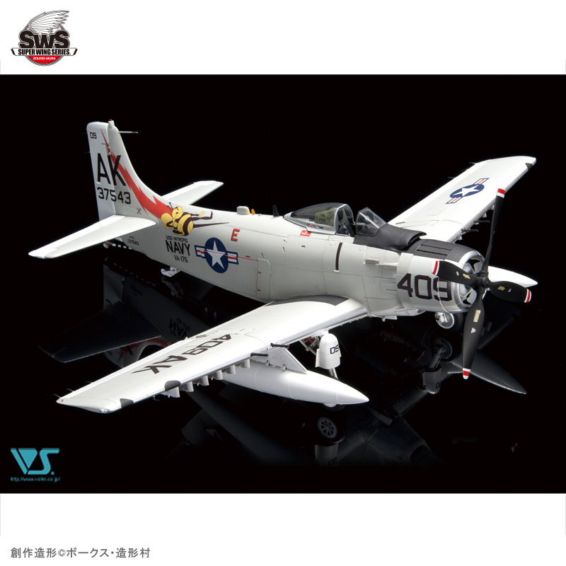 โมเดลเครื่องบิน Zoukei-Mura SWS 1/32 No.15 A-1H SKYRIDER U.S.NAVY INCLUDES U.S. AIRCRAFT WEAPONS