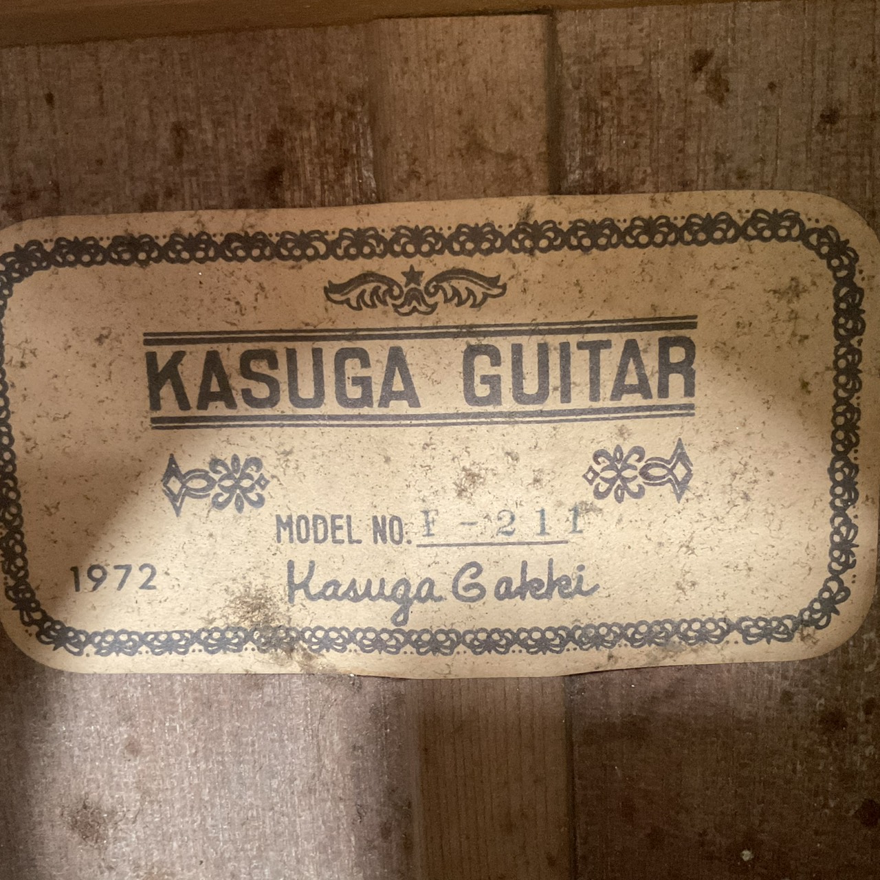 กีต้าร์โปร่ง KASUGA : F-211