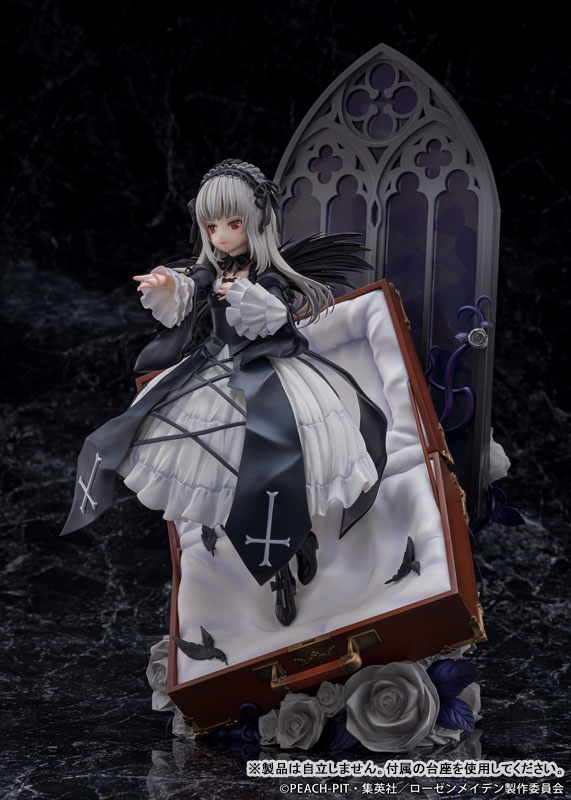 TV Anime "Rozen Maiden" Suiginto Complete Figure(Pre-order)