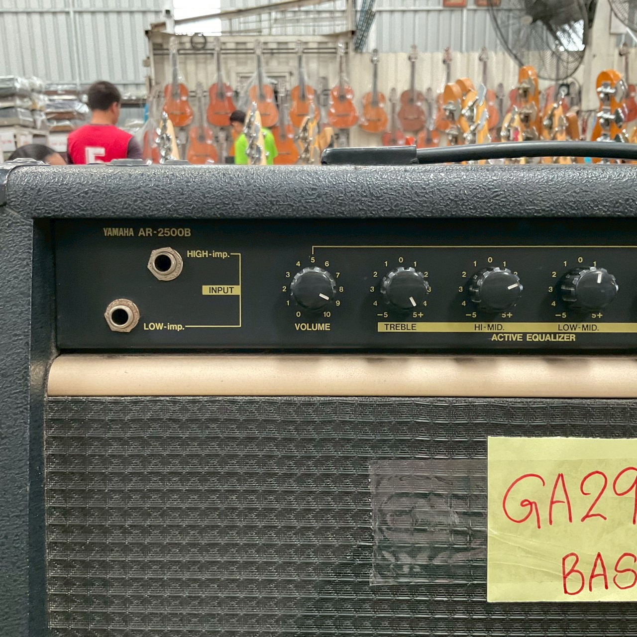 แอมป์เบส YAMAHA : AR-2500B