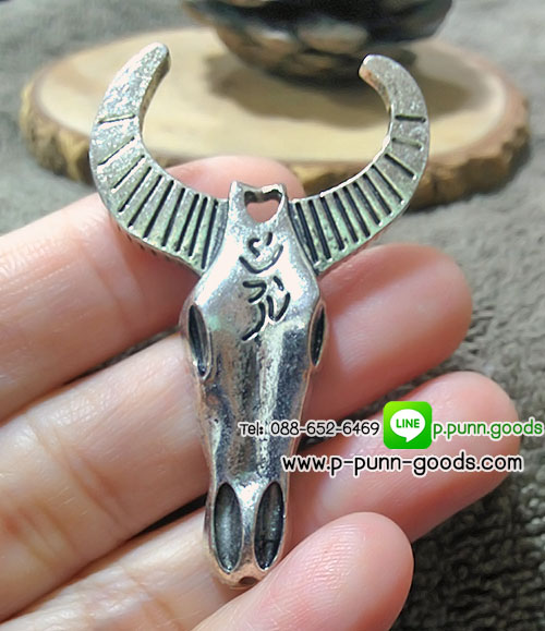 จี้โอม จี้หัวกระทิงเขียนอักษรโอม 32x52มม. สีเงินโบราณ