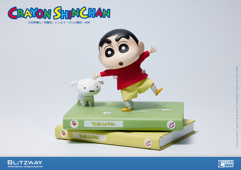 Action Figure Crayon Shin-chan (Standard Ver.)(Provisional Pre-order)