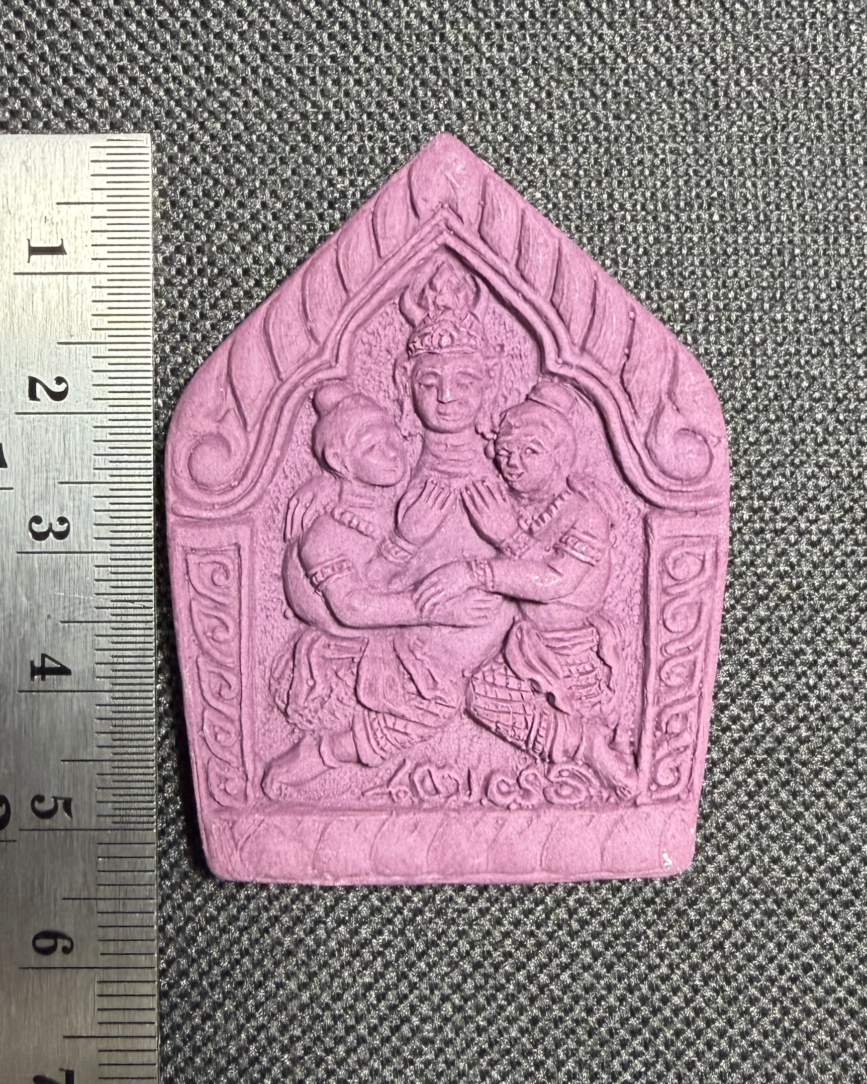 พญาเขาคำเขารักเขาหลง (สีม่วง) Golden Horn Prince. (purple color) SKU-03539