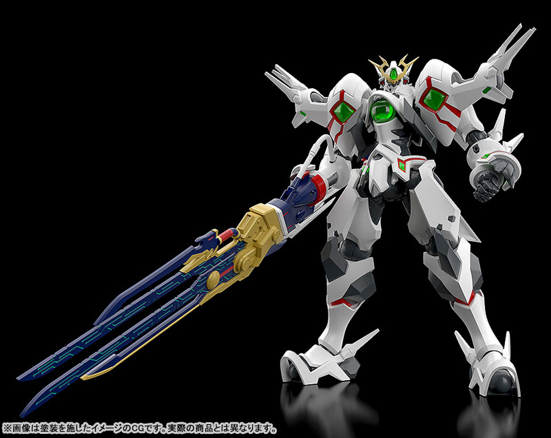 MODEROID Platinumhugen Ordian Ordian Plastic Model(Pre-order)