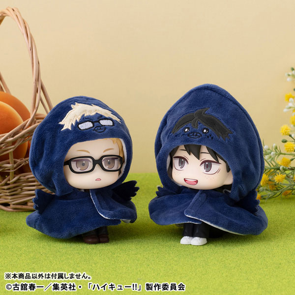 LookUp Poncho Haikyuu!! Yamaguchi Crow(Pre-order)