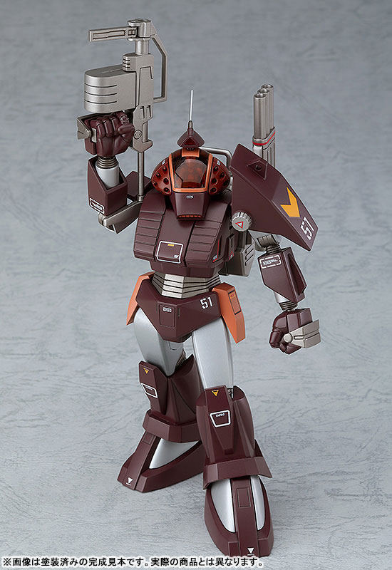 COMBAT ARMORS MAX 20: Soltic H102 Bushman Reinforced Pack Mounted Type 1/72 Plastic Model(Pre-order)