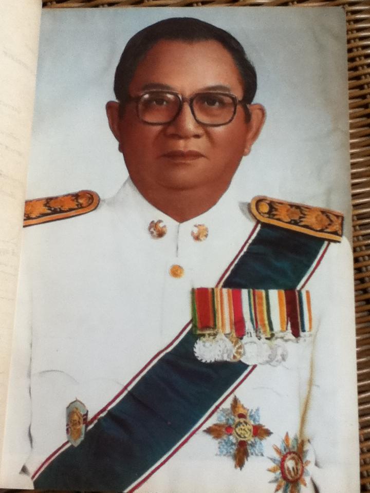 อนุสรณ์งานพระราชทานเพลิงศพ นายมนตรี ดวงเด่น