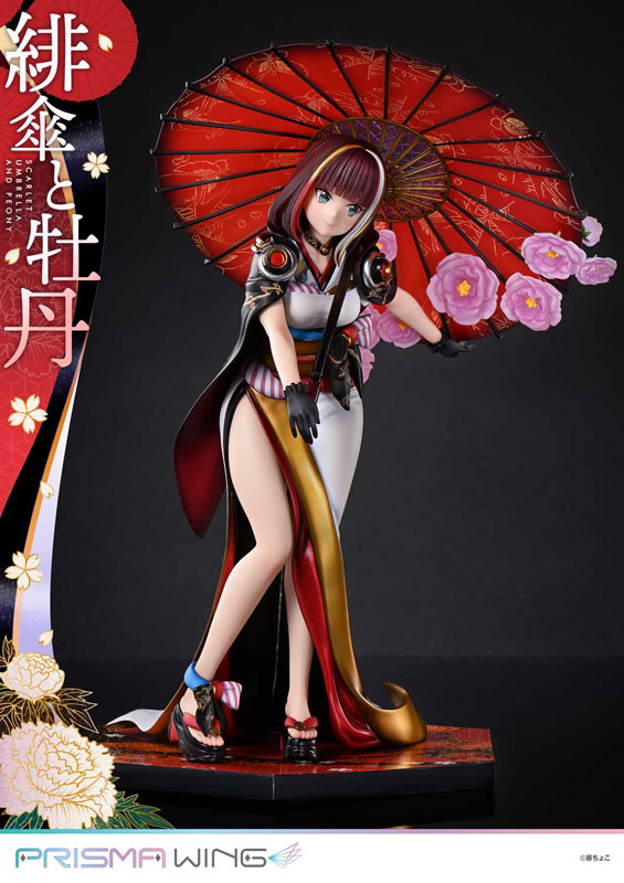 PRISMA WING Fuzichoco Original Illustration Scarlet Umbrella and Peony 1/7 Complete Figure(Pre-order)