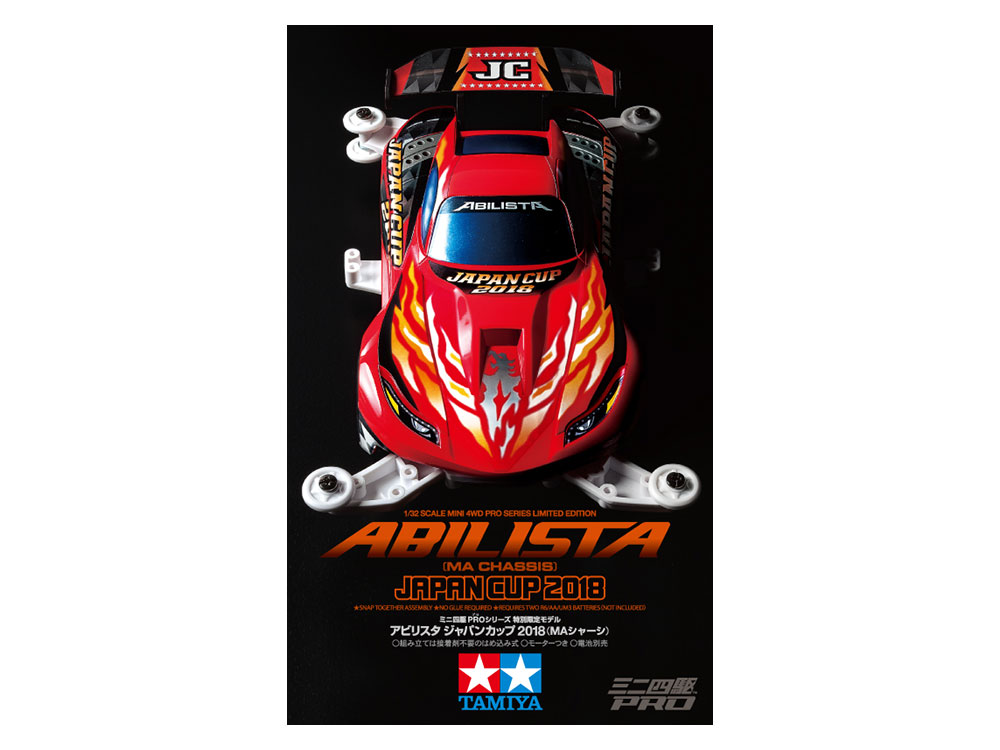 รถมินิ 4WD ทามิย่า ขนาด 1/32 Tamiya Mini 4WD TA95109 Abilista Japan Cup 2018 (MA Chassis)