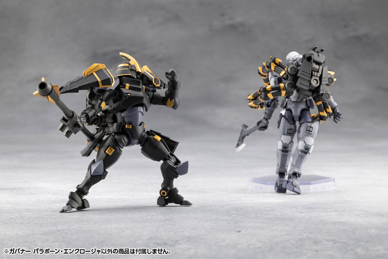 Hexa Gear GOVERNOR PARA-PAWN ENCLOSURE 1/24 Kit Block(Pre-order)