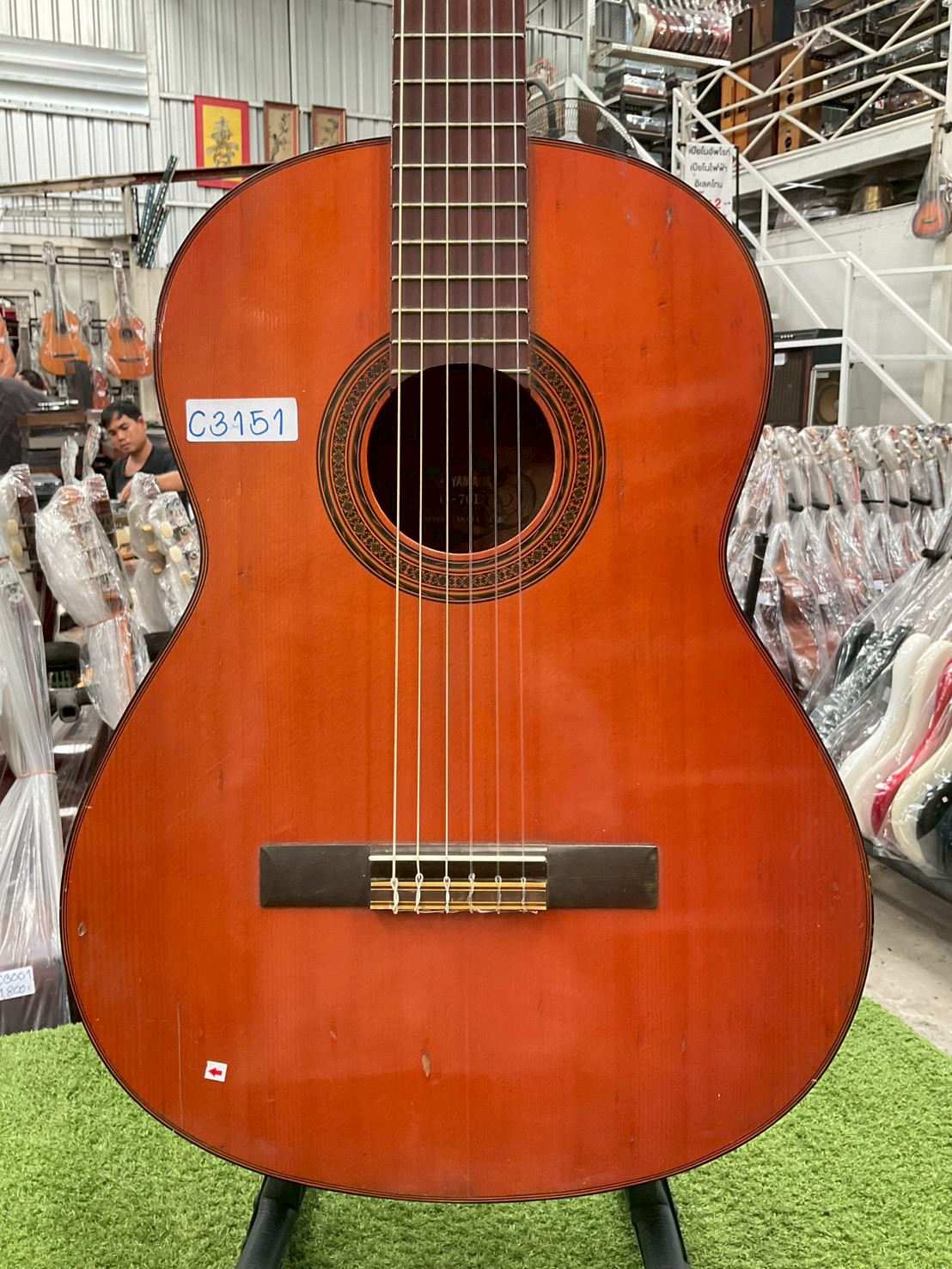 กีต้าร์คลาสสิค YAMAHA : G-70D