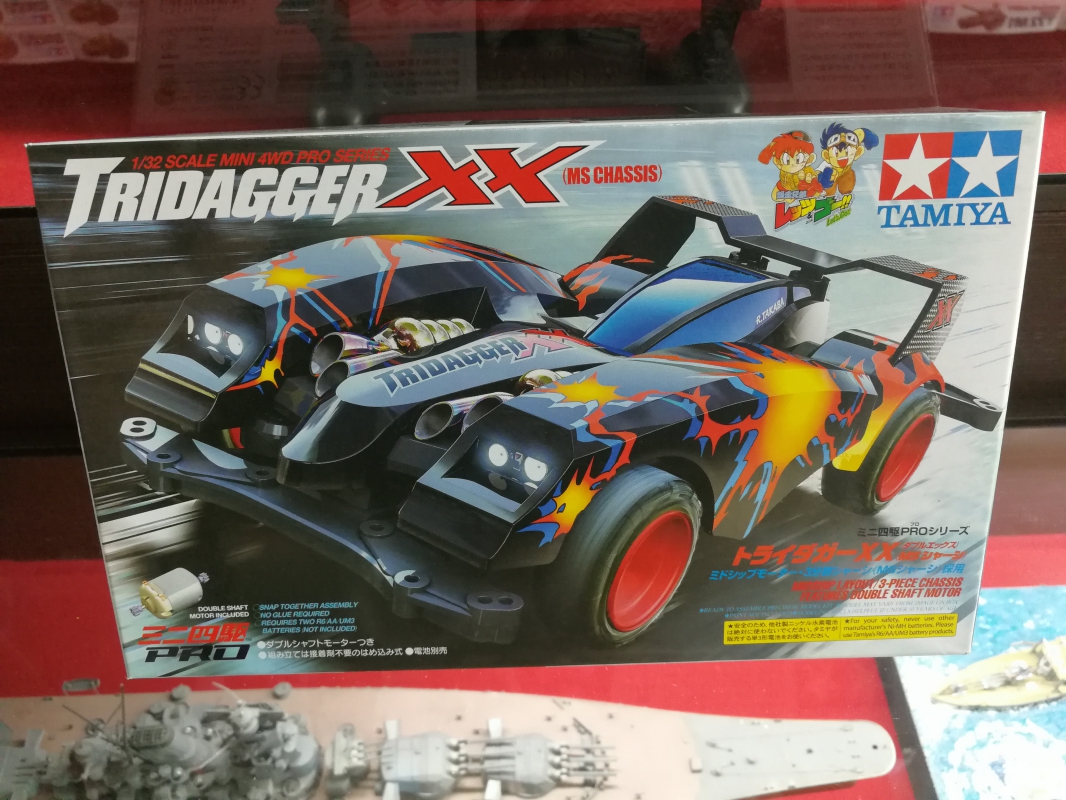 รถมินิ 4WD ทามิย่า ขนาด 1/32 Tamiya Mini 4WD TA18629 Pro Tridagger XX (MS Chassis)