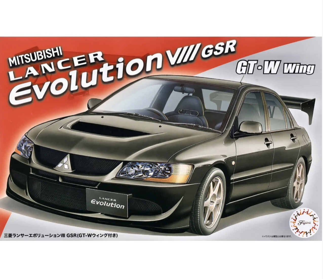 ID-322 Fujimi 1/24 Mitsubishi Lancer Evolution VIII GSR (w/GT-W Wing)