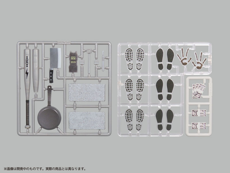 Pripra Figure Games Suspense 2 Plastic Model(Pre-order)