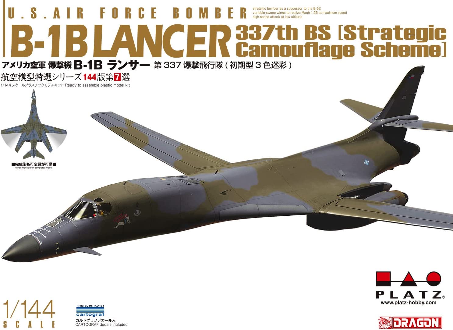 โมเดลเครื่องบิน Platz Hobby 1/144 AE144-7 USAF B-1B Lancer `Early 3 Color Camouflage Painting` 96th Bomb Squadron 337th Bomb Wing