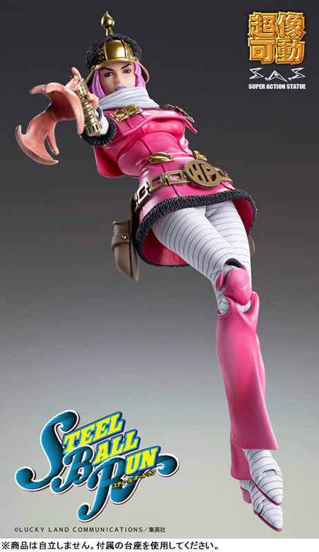 Super Action Statue JoJo's Bizarre Adventure Part.VII Steel Ball Run Hot Pants(Pre-order)