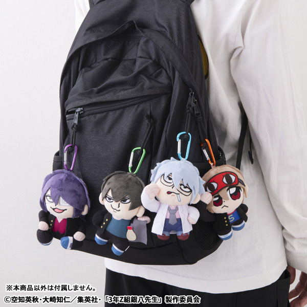 3-nen Z-gumi Ginpachi-sensei x Bkub Okawa 3-nen Z-gumi Ginpachi-sensei Seishun Plush Mascot Ginpachi Sakata(Pre-order)