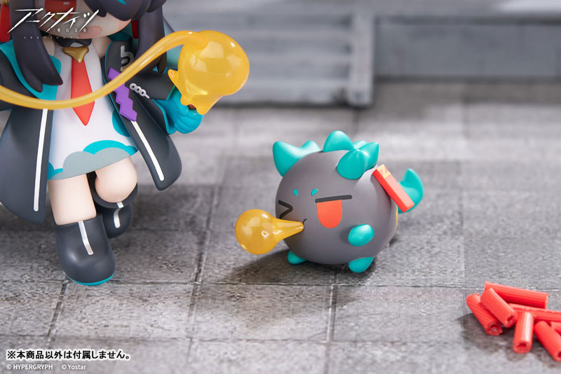 Arknights Would You Like A Dessert? Mini Series Yan Special Arc Dusk Complete Figure(Pre-order)