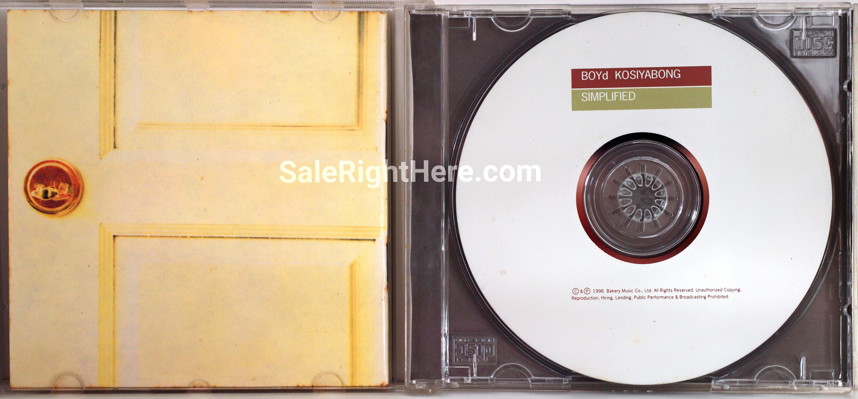 Boyd Kosiyabong - อัลบั้ม Simplified (อัลบั้มสอง ปั้มแรก) 1996