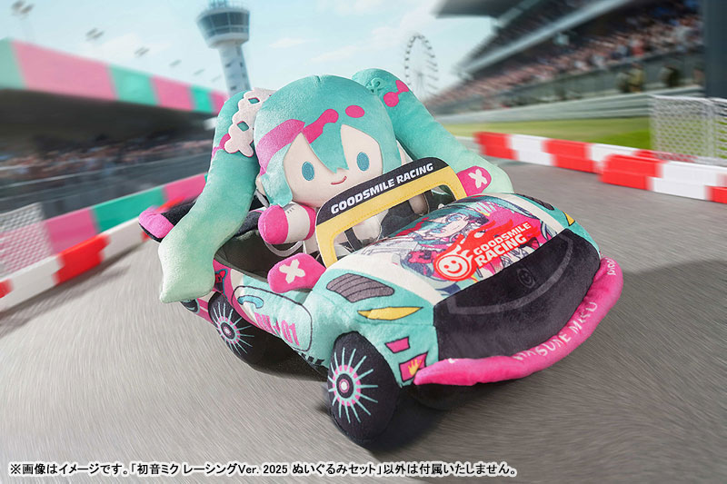 Hatsune Miku GT Project Hatsune Miku: Racing Ver. 2025 Plushie Set(Pre-order)