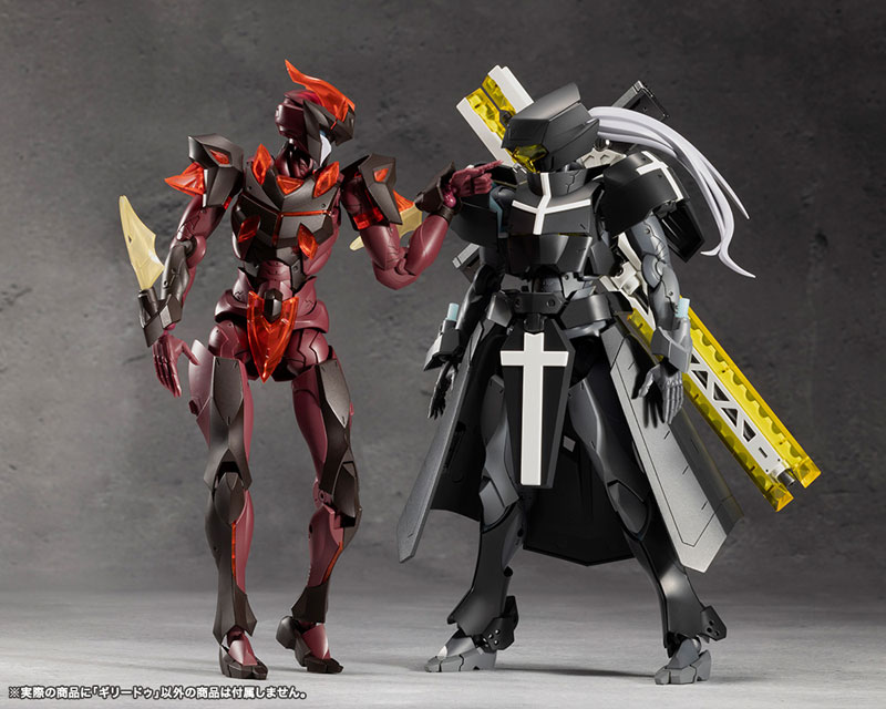 MEGALOMARIA UNLIMITED UNIVERSE GHILLIE DHU Plastic Model(Pre-order)