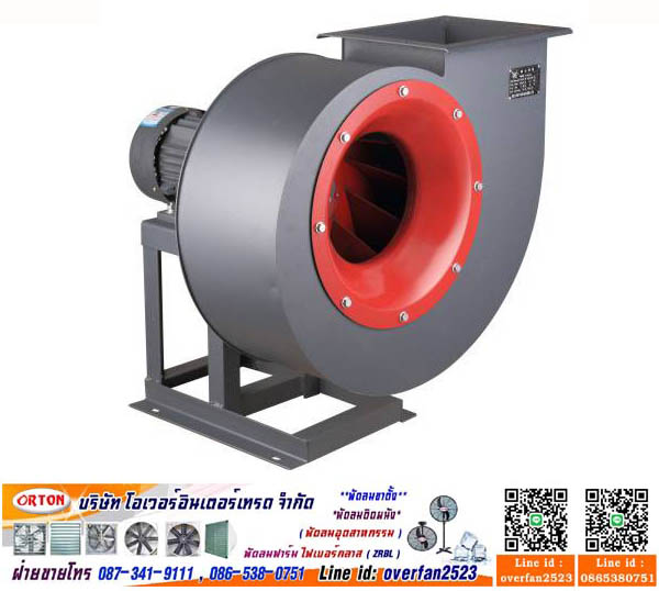 บริษัทพัดลมโบลว์เวอร์ ,จำหน่ายโบลเวอร์พัดลม ตัวหอยโข่งผลิตจากอลูมิเนียมพิเศษ โบลว์เวอร ดูดฝุ่น สายพาน, โบลเวอรดูดฝุ่น อุตสาหกรรม,จำหน่าย พัดลมโบลเวอร์,โบลเวอร์ แรงดันสูง, พัดลมโบลเวอร์ขนาดใหญ่