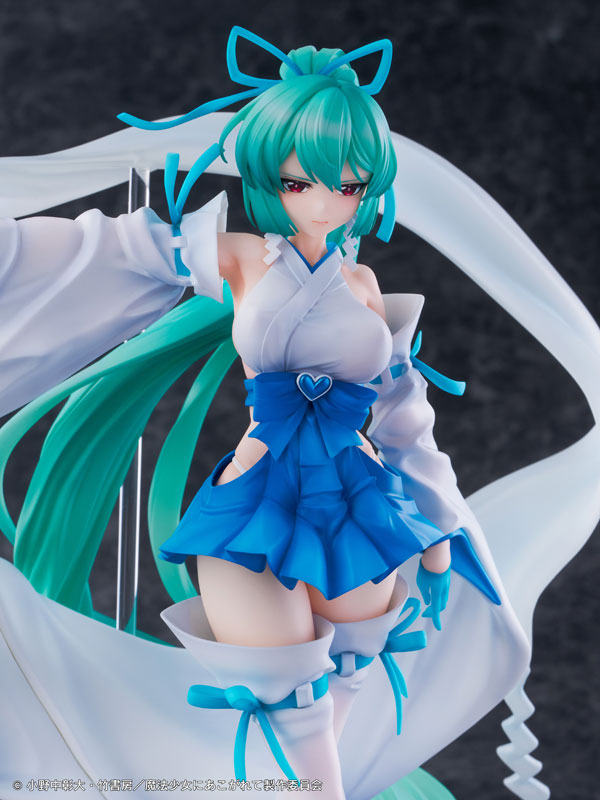 "Gushing over Magical Girls" Magia Azul The Verglas Maiden DXver. 1/7 Complete Figure(Pre-order)