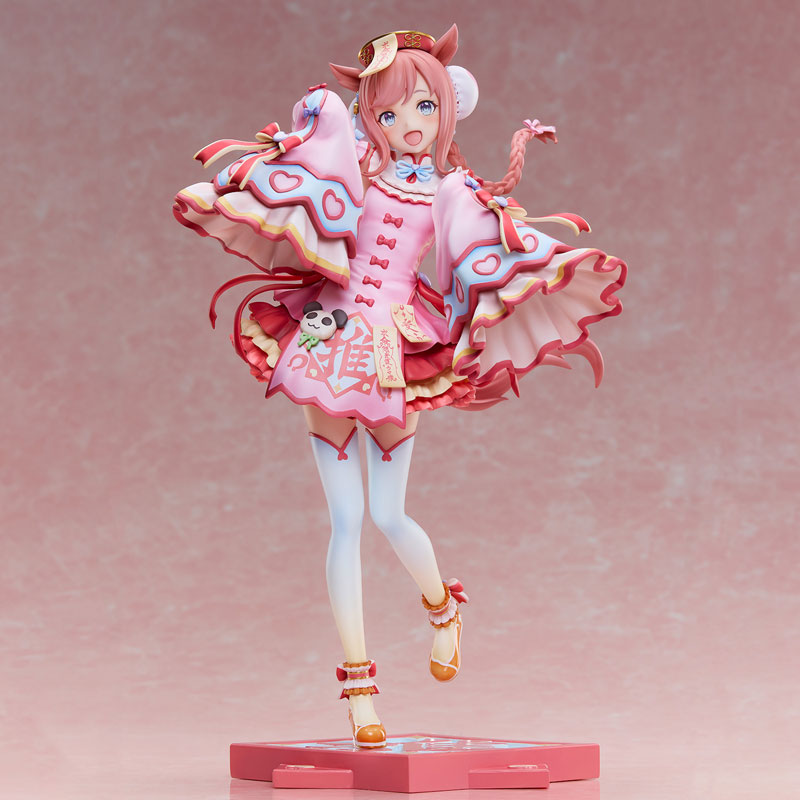 "Umamusume Pretty Derby" Agnes Digital -Agnes Jiangshi- 1/6 Complete Figure(Pre-order)