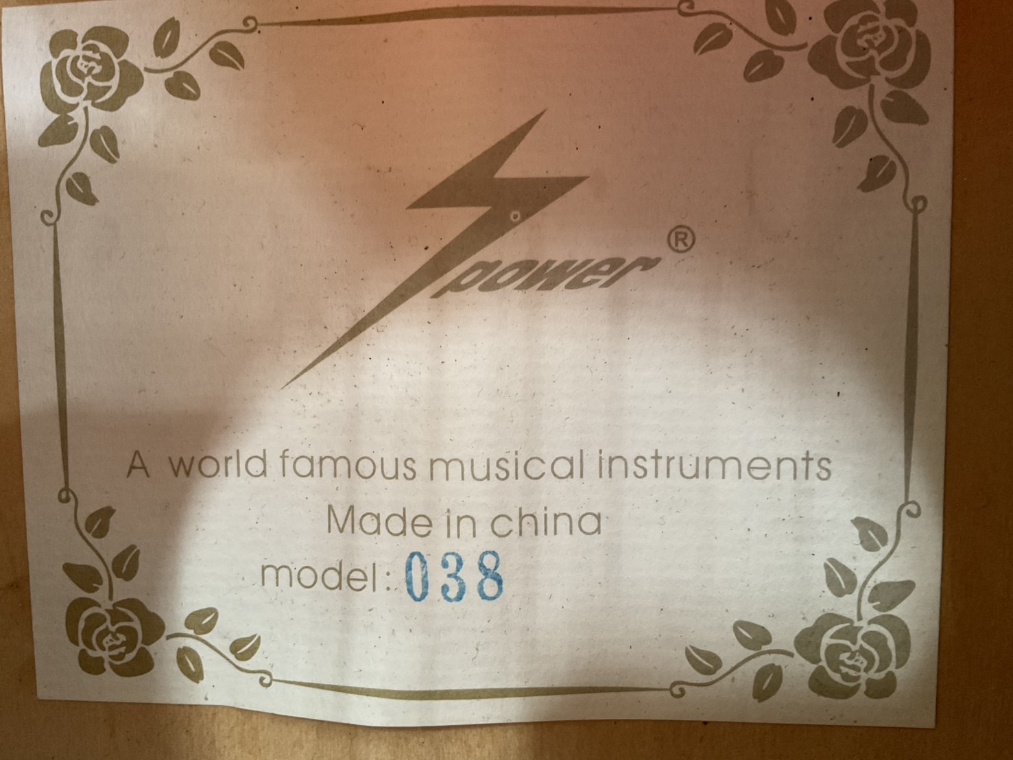 กีต้าร์โปร่ง S Power : No.038