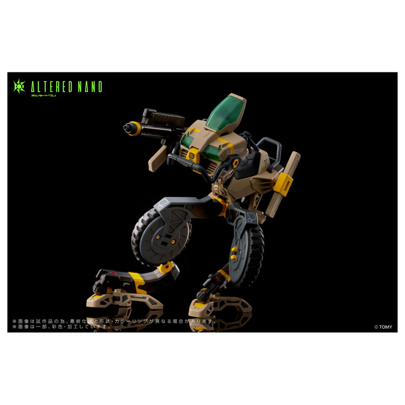 ALTERED NANO AN-02 AA-CAVALL 1024(Pre-order)
