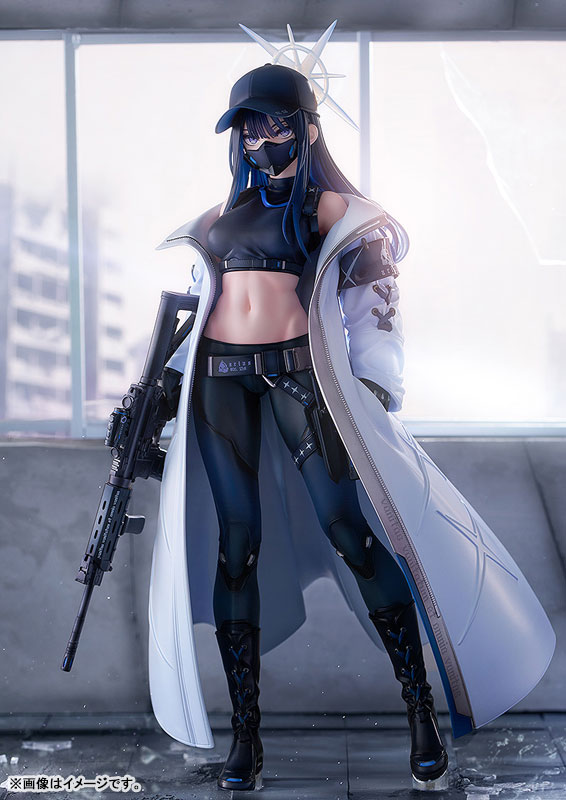 Blue Archive Saori 1/7 Complete Figure(Pre-order)