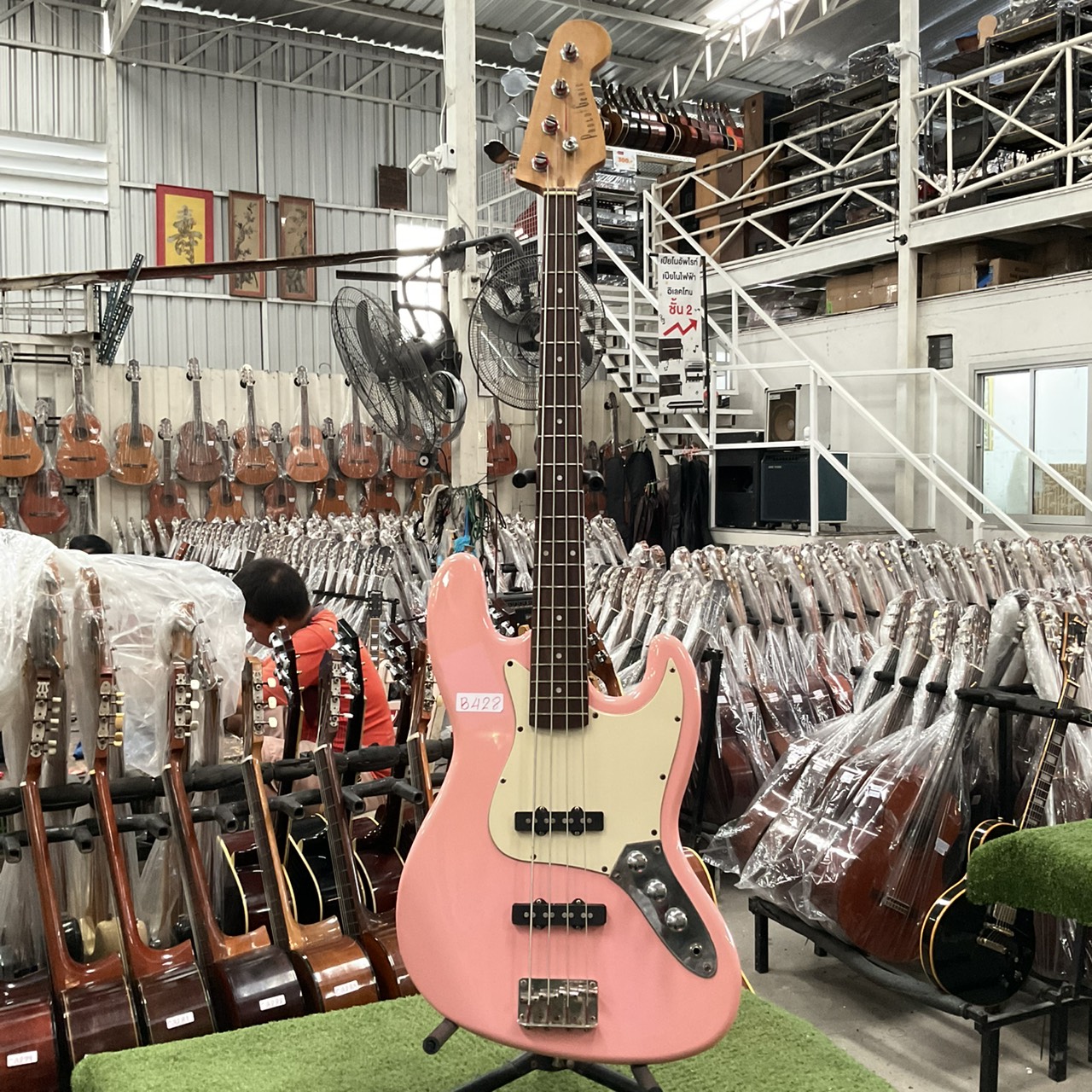 กีต้าร์เบส PhotoGenic