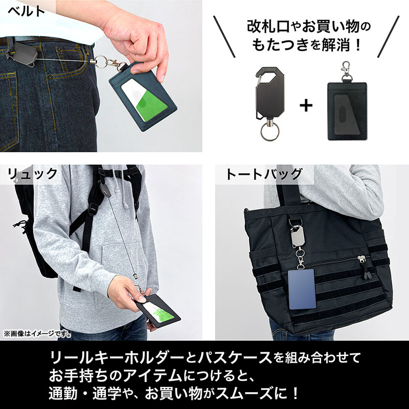 NieR:Automata Ver1.1a A2 Pass Case (w/Swivel Snap Hook)(Pre-order)