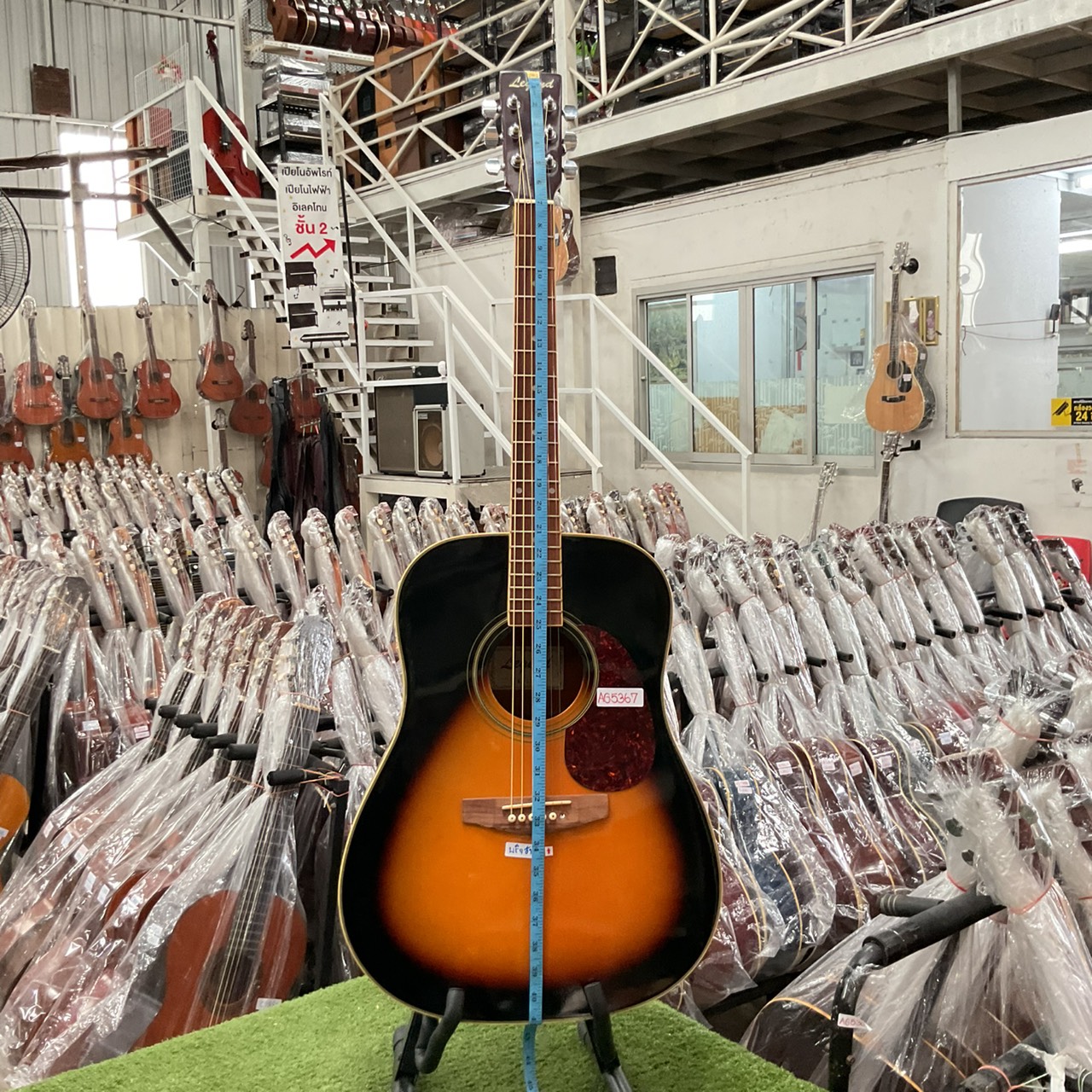 กีต้าร์โปร่ง Legend : LAW-25 BS