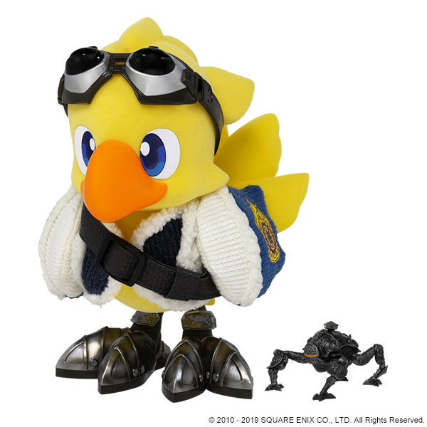 Final Fantasy XIV Figure [Alpha & Omega](Pre-order)