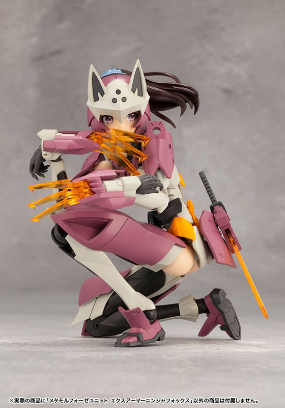 MEGALOMARIA UNLIMITED UNIVERSE METAMORPHOSE UNIT EXARMOR NINJA FOX Plastic Model(Pre-order)