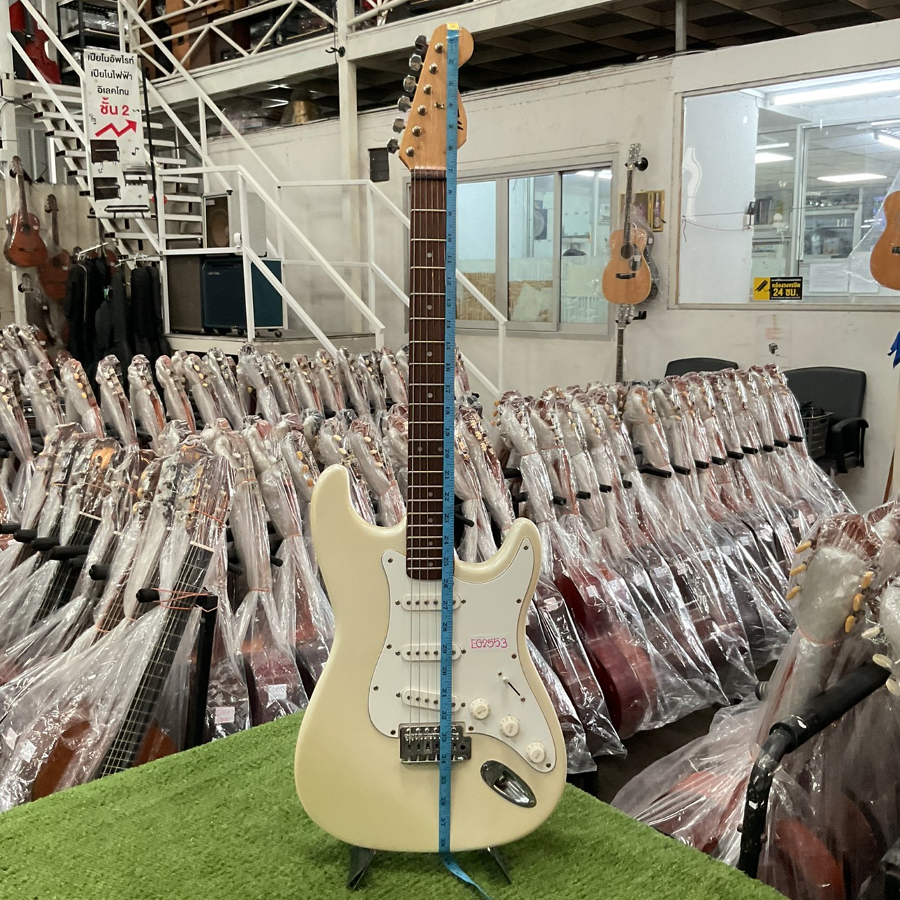 กีต้าร์ไฟฟ้า Mavis