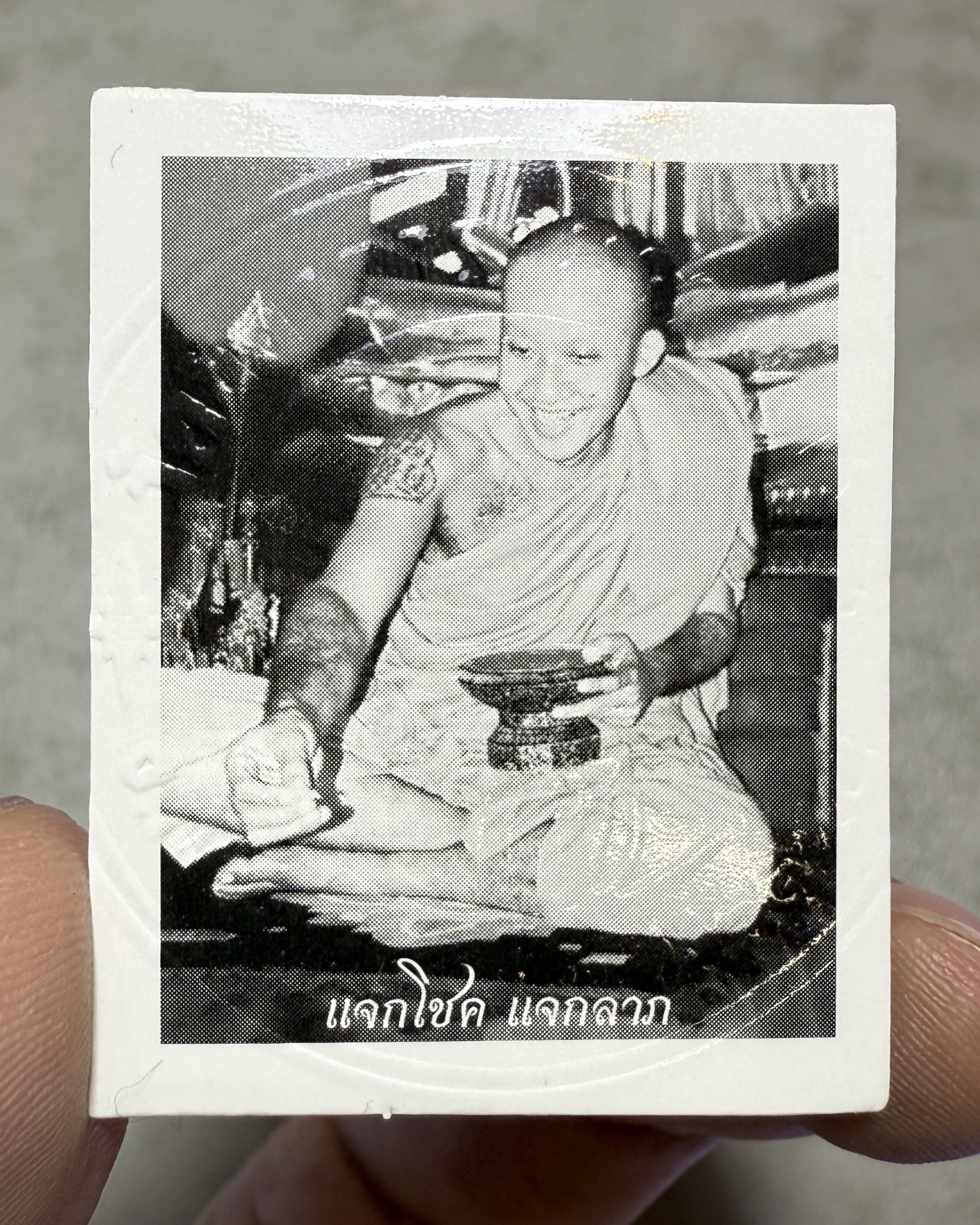 รูปถ่ายหลวงพ่อชำนาญ (รุ่น:แจกโชค แจกลาภ,สีครีม) Luang Por Chamnan Portrait. (series:grant luck,bestow wealth,ivory-colored version) SKU-03964