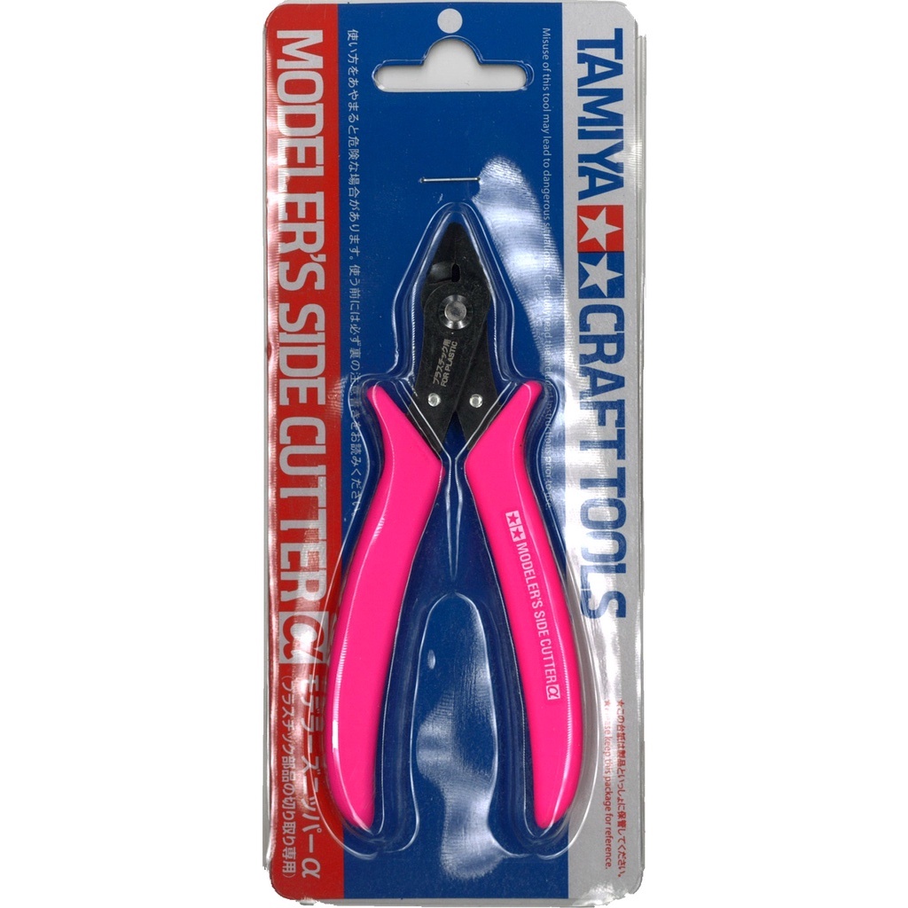 TA69942 MODELER'S SIDE CUTTER ALPHA (PINK)