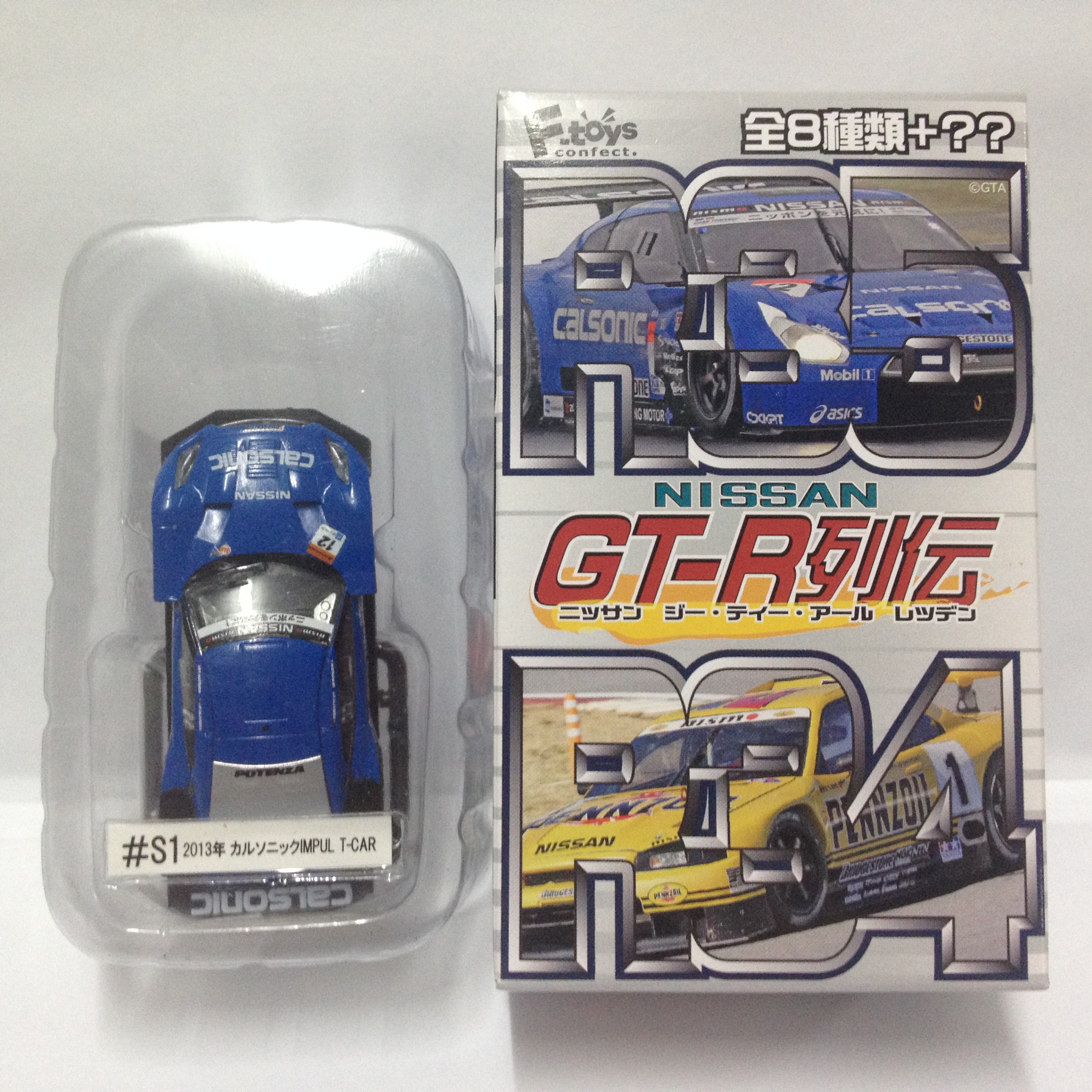 โมเดลรถแข่งจำลองขนาด เอฟทอย ชุดรถแข่งนิสสันจีทีอาร์ - SP6 CALSONIC IMPUL T-CAR 2013 (F-toys Nissan GT-R Collection - #SP6 CALSONIC IMPUL T-CAR 2013)