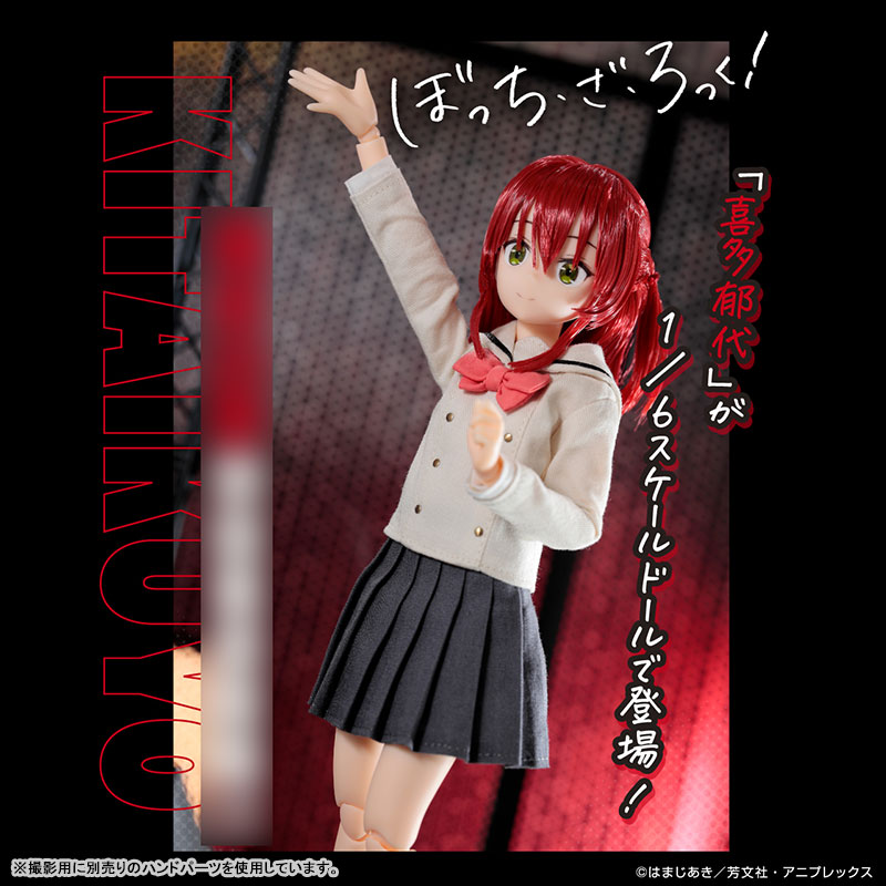 1/6 Pure Neemo Character Series No.165 Anime "BOCCHI THE ROCK!" Ikuyo Kita Complete Doll(Pre-order)