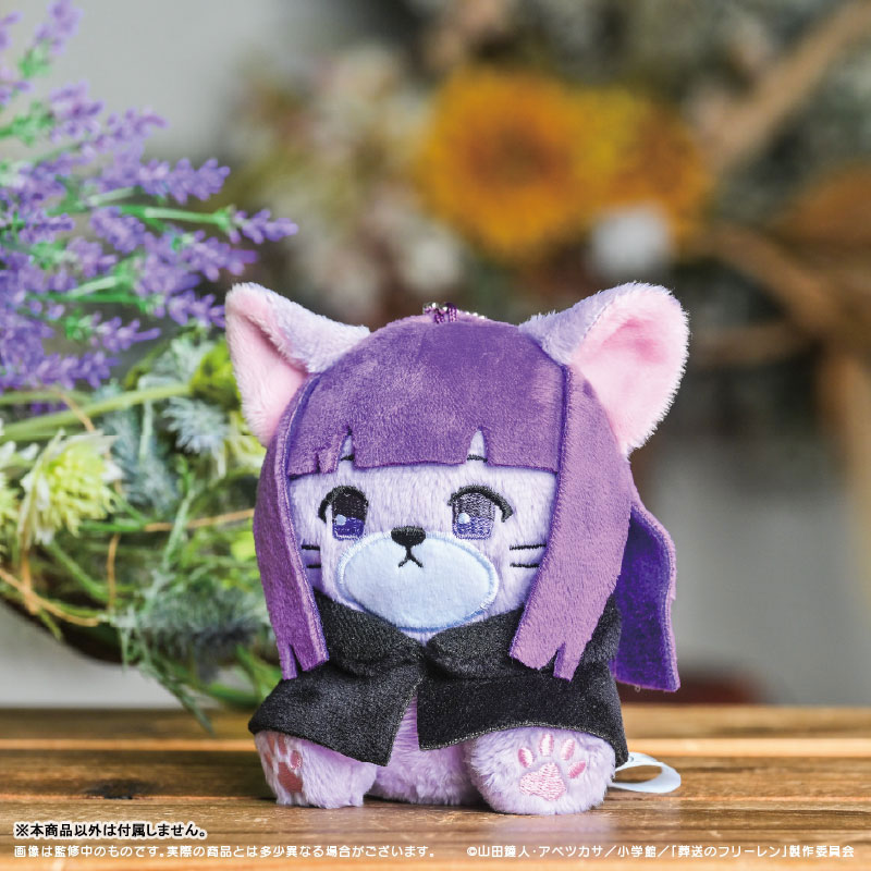 Anime "Frieren: Beyond Journey's End" Putimals Plush Mascot 02. Fern(Pre-order)