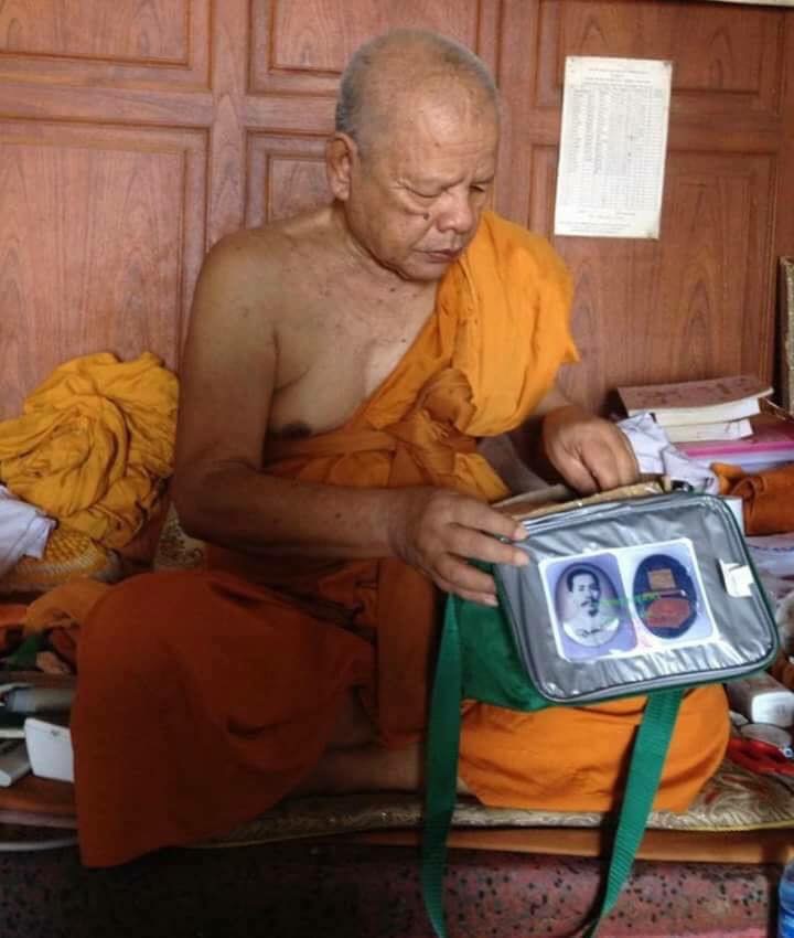 ตะกรุดลูกไก่ทอง หลวงปู่มหาสมบัติ วัดเขามะกอก ชลบุรี (หายากแล้ว)