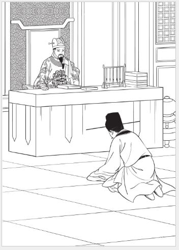 หนังสืออ่านนอกเวลาภาษาจีน (ระดับ 1) เรื่องภาพวาดสาวงามบนผนัง 学汉语分级读物(第1级): 黄粱梦 Chinese Folktales - Chinese Graded Readers (Level 1 ) : Beauty in the Painting