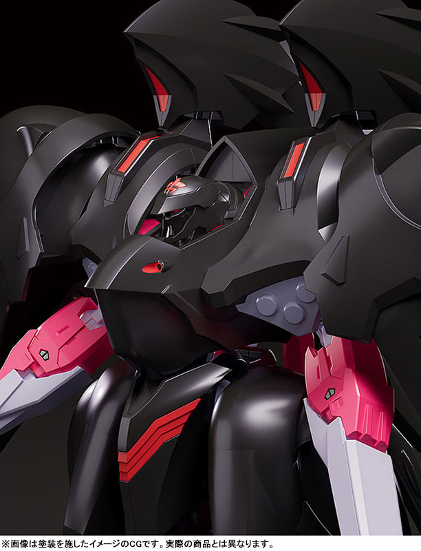 MODEROID Martian Successor Nadesico: Prince of Darkness Black Sarena Plastic Model(Pre-order)